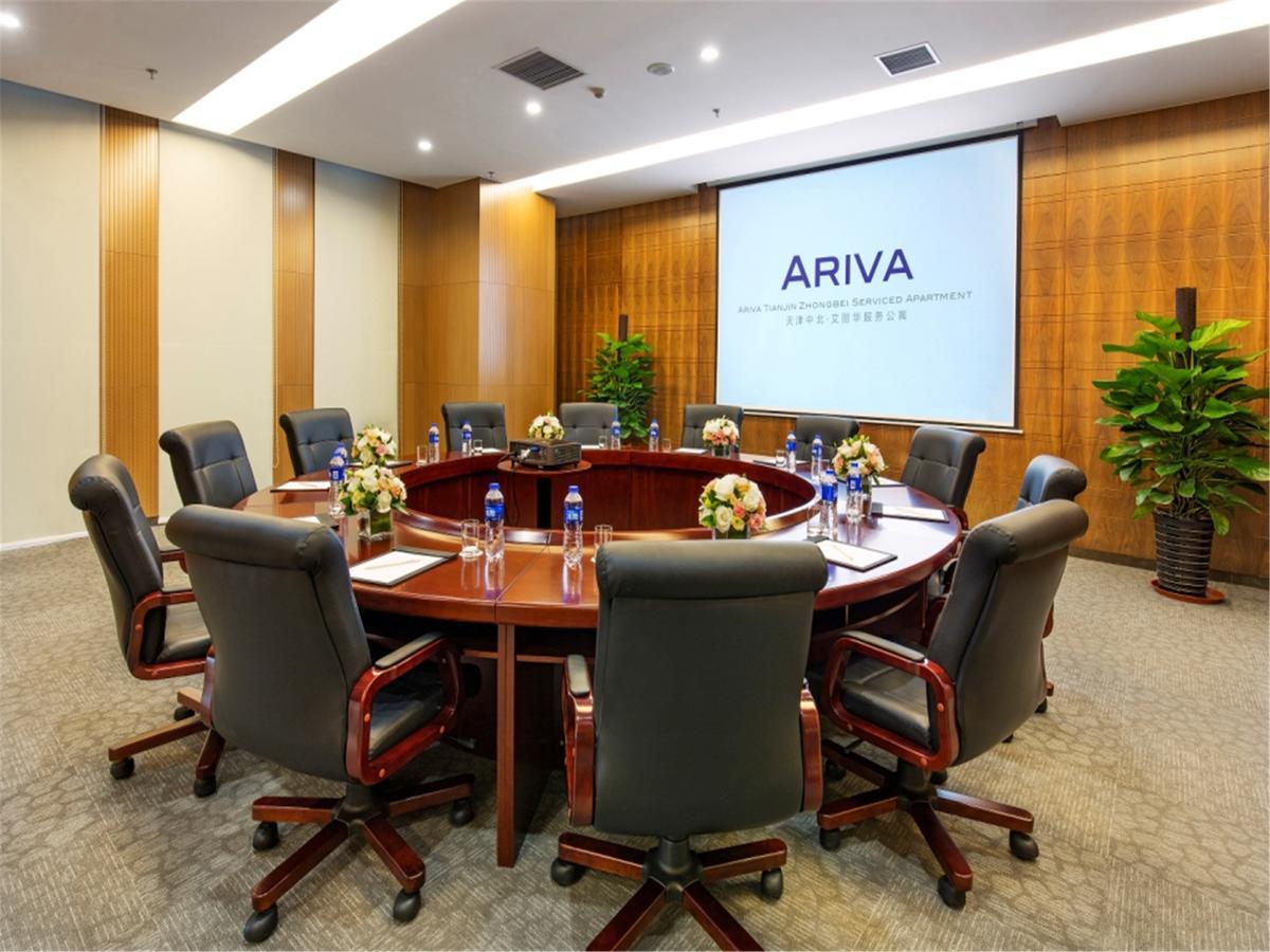 Ariva Tianjin Zhongbei Hotel & Serviced Apartment Екстериор снимка